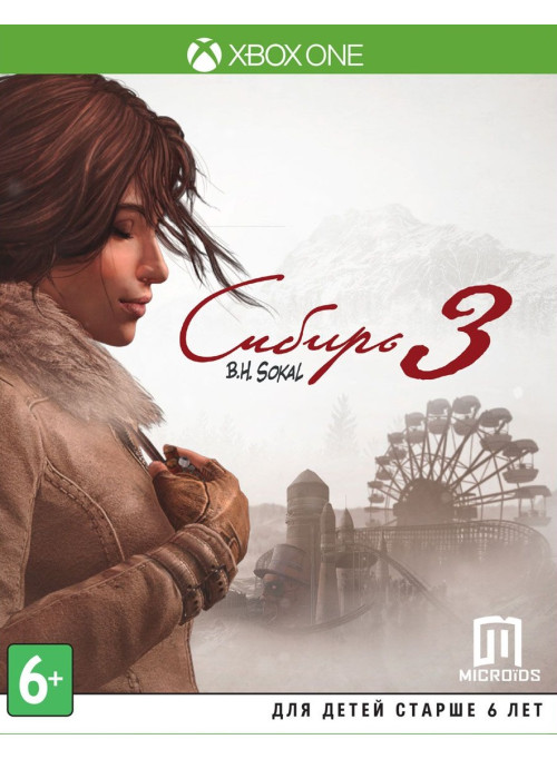 Syberia 3 (Сибирь 3) (Xbox One)